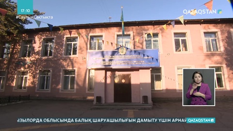 Алматы колледждері студенттерге заңсыз айыппұл салып келген