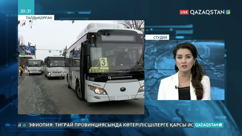 Талдықорғанда қоғамдық көлікте жолақы қымбаттады
