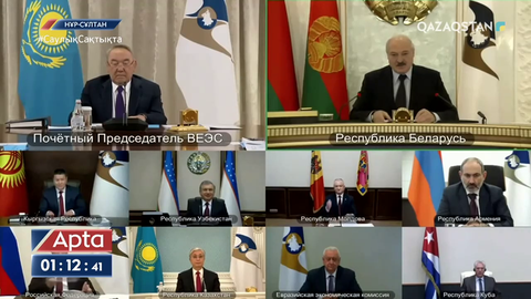 Президент Еуразиялық экономикалық кеңестің отырысына қатысты