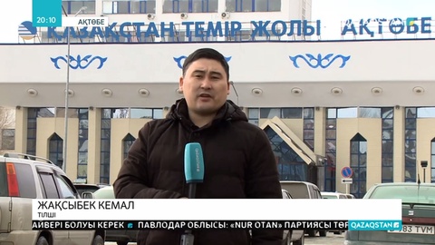 Ақтөбедегі ірі базарлар  бір күнге жабылады