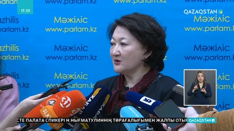 Әлеуметтік желіде лоторея ойнататындар жауапқа тартылады