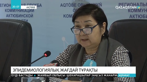 Еліміздің батыс аймақтарында коронавирусқа қарсы сақтық шаралары күшейді