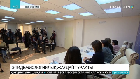 Елордада өтетін іс-шараларға әзірге шектеу жоқ