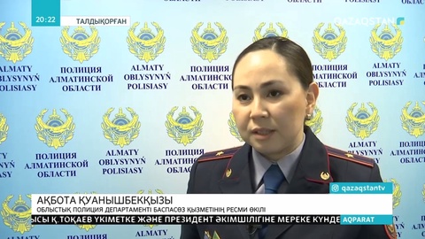 Талдықорғанда оқушыны қағып кеткен жүргізушіні іздестіріп жатыр