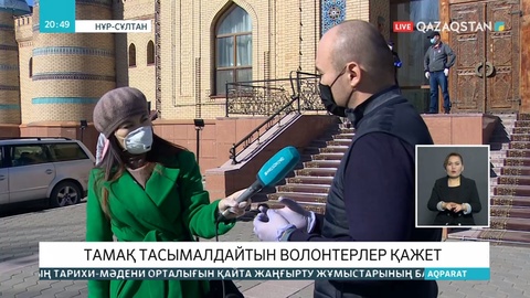 Қарияларға ыстық тамақ таратуға еріктілер жетіспей жатыр