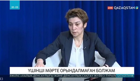Қазақстанда қауіпті індетке шалдыққандардың саны 5 417-ге жетті