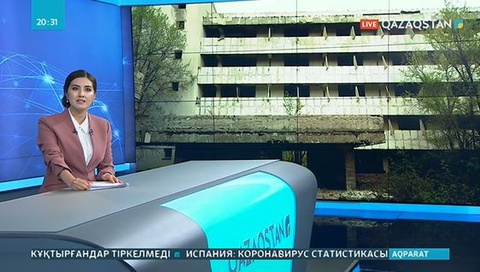 Қапал-Арасан шипажайы мемлекеттің қолдауына мұқтаж