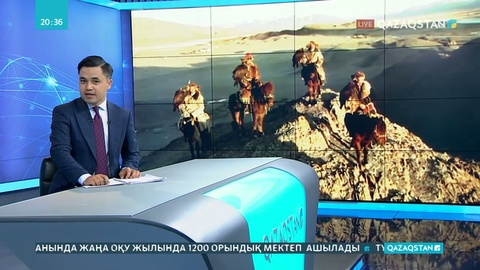 Британдық фотогроф Моңғолия қазақтарының суретін кітапқа енгізді