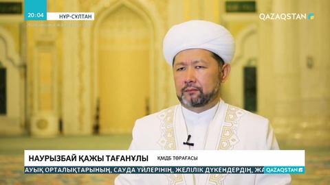 Зиялы қауым өкілдері Елбасының тезірек сауығуын тіледі
