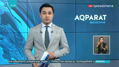 Алматы облысында карантиндік шаралар қайта күшейді