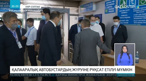 Ералы Тоғжанов бас қаладағы нысандарды аралады