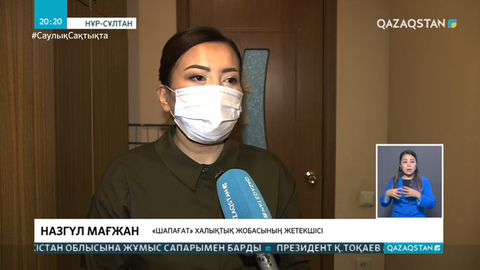Елордалық мұқтаж балаларға оқу құралдары таратылады