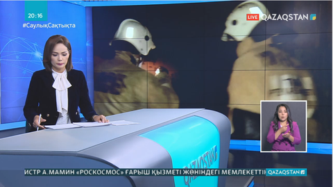 Алматы облысында екі жасөспірім селфи жасаймын деп жүріп көз жұмды