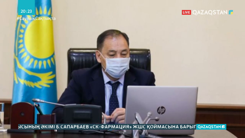 Мүгедек жандарға арналған мамандықтар атласы әзірленіп жатыр