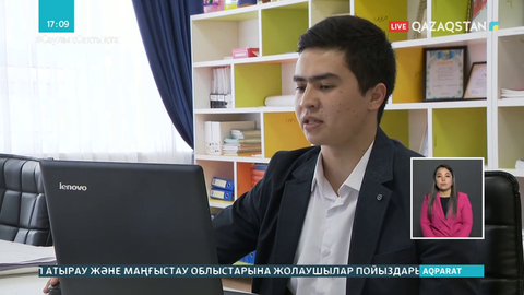 Еліміздегі мектептерде экологиялық тәрбие сабағы өтіп жатыр