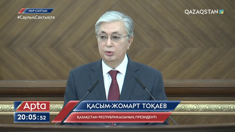 Президент VII шақырылымдағы Парламенттің бірінші сессиясының ашылуына қатысты