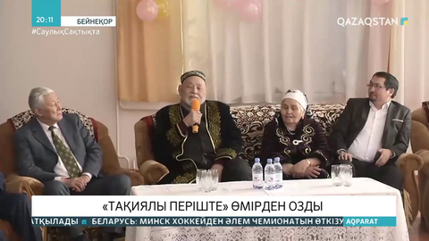 «Тақиялы періштеде» Тайлақ рөлін сомдаған актер қайтыс болды