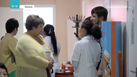 Зейнетақы қорынан қаражат алғанда «Отбасы банкі» комиссия ұстай ма? Арнайы есепшотты қалай ашу керек?
