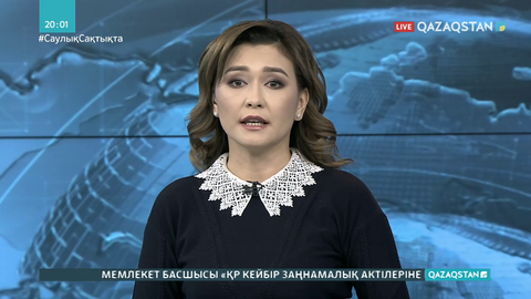 Еліміздегі кинотеатрлар қайта жабылуы мүмкін