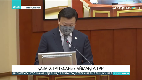 Елімізде коронавирусты жұқтыру саны 20 пайызға азайған