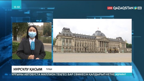 Еуропада коронавирус қайта өршіді