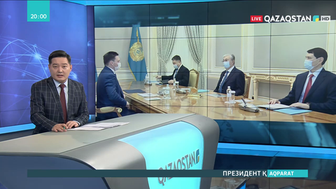 Президент Еуразиялық даму банкінің басқарма төрағасын қабылдады