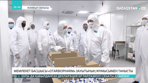 Қазақстан QazVac вакцинасын мұсылман елдеріне жібереді
