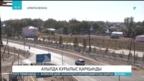 Ел Тәуелсіздігінің 30 жылдығы қарсаңында Бақанас ауылында ілкімді істер қолға алынды