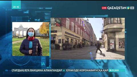 Еуропада екпе салдырмағандарға шектеу көп