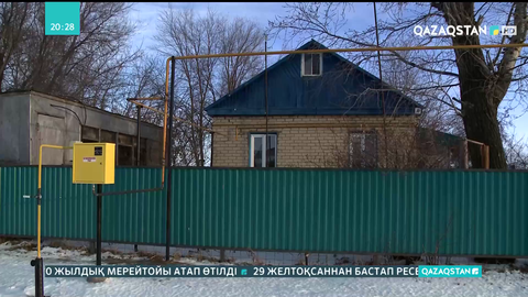 Ақтөбе облысындағы екі ауылға көгілдір отын жеткізілді