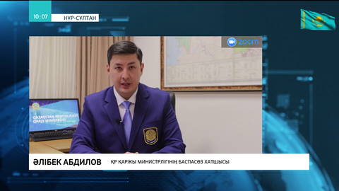 2022 жылдан бастап «e-Salyk Business» мобильді қосымшасы онлайн кассалық аппарат қызметін атқарады