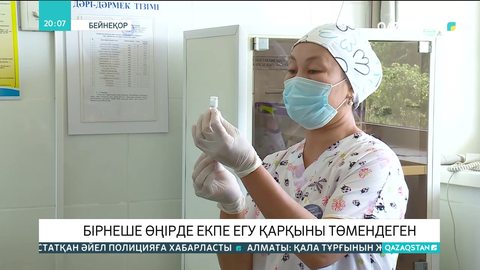Бірнеше өңірде екпе егу қарқыны төмендеген