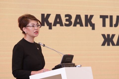 Аида Балаева: Мемлекеттік БАҚ-тағы қазақ тіліндегі контенттің үлесі 78 пайызға жетті