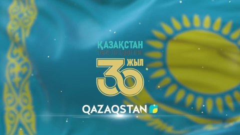 3 мың қазақстандықтың қатысуымен Әнұранға бейнебаян түсірілді