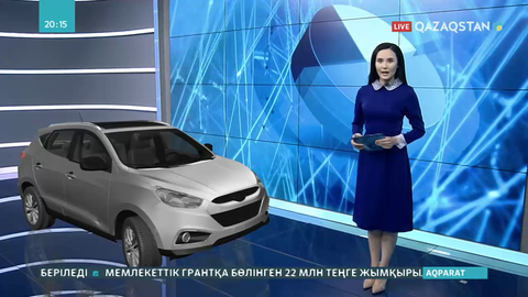 Зейнетақы ақшасын көлік сатып алуға пайдалану қарастырылып жатыр