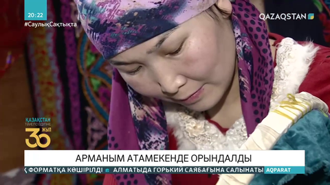 Тәуелсіздік жылдарында Қазақстанға 1 млн-нан астам этникалық қазақ қоныс аударды