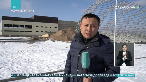 Алматы облысында шатыры құлаған спорт кешенінің құрылысы бірнеше айдан бері тоқтап тұр