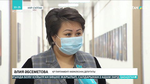 АӘК алатын азаматтарды тұрақты тіркеуге тұрғызу мәселесі шешілмей тұр
