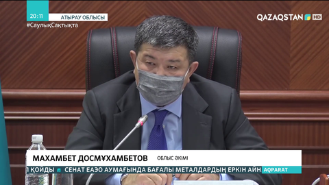 Атырауда коронавирус жұқтыру көрсеткіші 9 процентке артқан