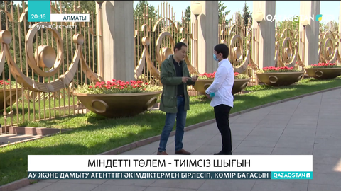 Шетелден көлік әкелгендер  шығынға батып отыр