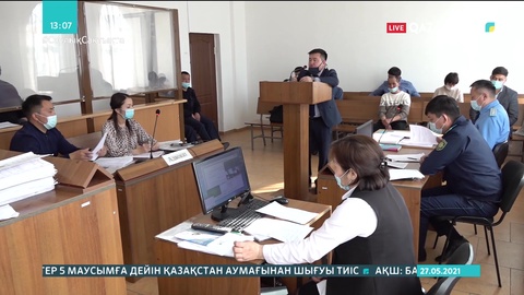 Аягөз қаласының экс-әкімі 4 жыл 5 айға сотталды