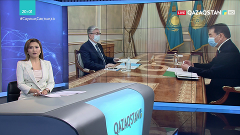 Президент Қайрат Мәмиді қабылдады