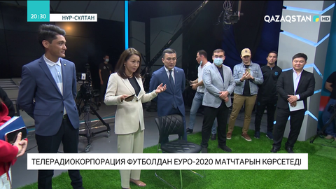 «Қазақстан» телерадиокорпорациясы футболдан Еуропа біріншілігінің 51 матчын көрсетеді