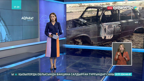 Ақтөбе облысында бір үйдің екі баласы аулада тұрған көлік ішінде өртеніп кетті