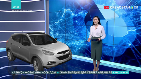 Елде автобөлшектер өндірісі артса, көлік арзандауы мүмкін