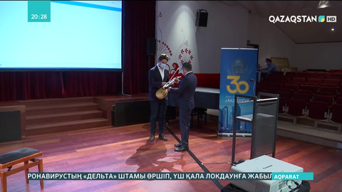 Қазақтың ұлттық аспаптары Бельгияның мемлекеттік мұражайына табысталды