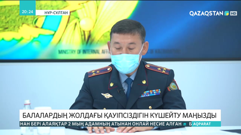 Жыл басынан бері жасөспірімдердің кінәсінен 60-тан астам жол апаты тіркелді