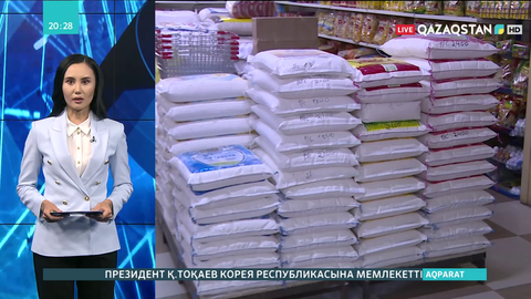 Азық-түлік бағасы 11 пайызға өсті