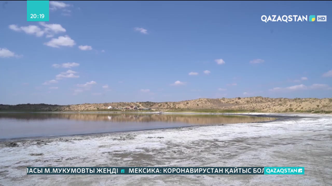 Алматы облысындағы суы шипалы «Рай көлі» қараусыз жатыр