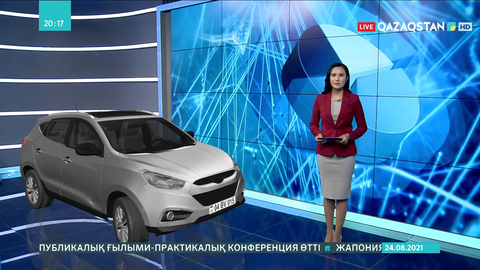 Кеден салығын төлемеген шетелдік көліктер мемлекеттік тіркеуден өткен